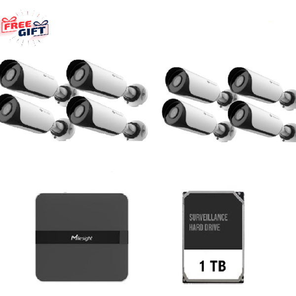 Kit supraveghere video Milesight 8 buc camera MS-C2964-UPD + 1