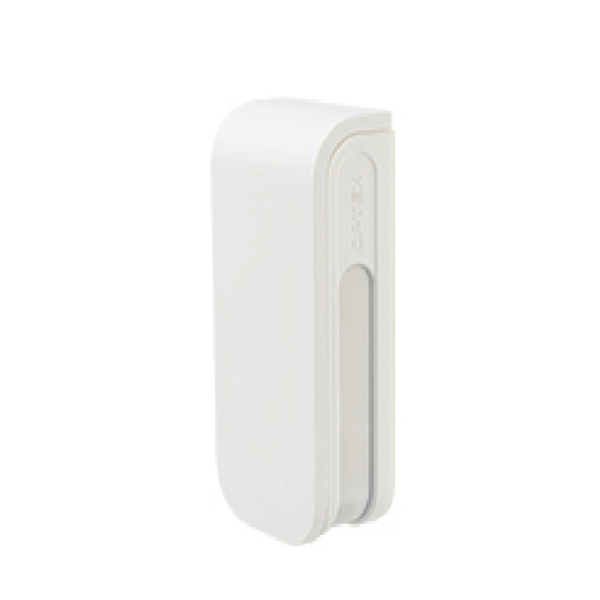Detector de miscare pentru exterior Optex BXS-ST(W); arie de acoperire