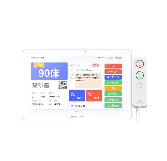 Display pentru patul pacientului Hikvision DS-KHH9530-H/M: 1. Dimensiuni ecran: 10.1-inch