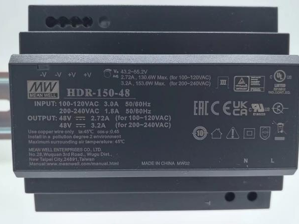 SURSA DE ALIMENTARE HK DS-KAW150-4N