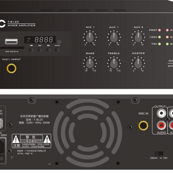 Mini amplificator ITCT-B120, pentru sisteme de Public Address (PA), putere