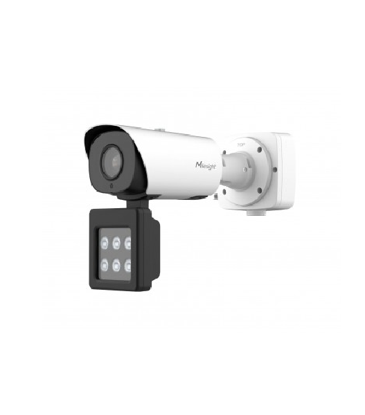 CAMERA IP BULLET LPR 2MP 2.7-13.5MM