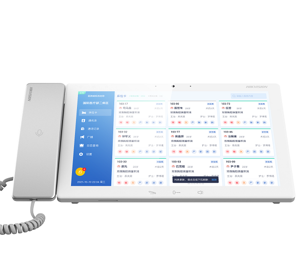 Terminal de sectie Hikvision DS-KHM9503-W: 1. Dimensiune ecran: 10.1-inch IPS